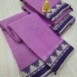 Authentic Narayanpet Cotton Sarees