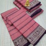 Authentic Narayanpet Cotton Sarees