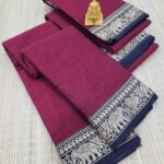 Authentic Narayanpet Cotton Sarees