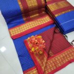 Checked Kalyani cotton saree/Lata Gadwal Paithani