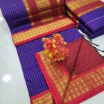 Checked Kalyani cotton saree/Lata Gadwal Paithani