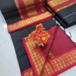 Checked Kalyani cotton saree/Lata Gadwal Paithani