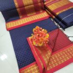 Checked Kalyani cotton saree/Lata Gadwal Paithani