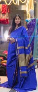 GOWRI: Elite Kanchi Vairaoosi Softsilk Sarees