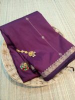 GOWRI: Elite Kanchi Vairaoosi Softsilk Sarees - Image 2