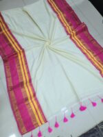 Premium Mul Cotton Sarees - Image 2