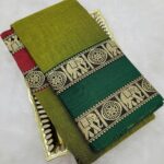 Authentic Narayanpet - Ganga Jamuna Border