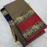 Authentic Narayanpet - Ganga Jamuna Border