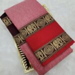 Authentic Narayanpet - Ganga Jamuna Border