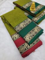 Authentic Narayanpet - Ganga Jamuna Border - Image 2