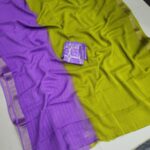 Elite Chinnon silk Saree with 2D Checks