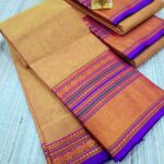 Authentic Narayanpet Cotton Sarees