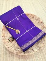 GOWRI: Elite Kanchi Vairaoosi Softsilk Sarees