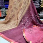 Linen Jute cotton sarees