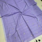 Kadhi Cotton Sarees with Gini Work