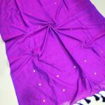 Kadhi Cotton Sarees with Gini Work