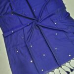 Kadhi Cotton Sarees with Gini Work