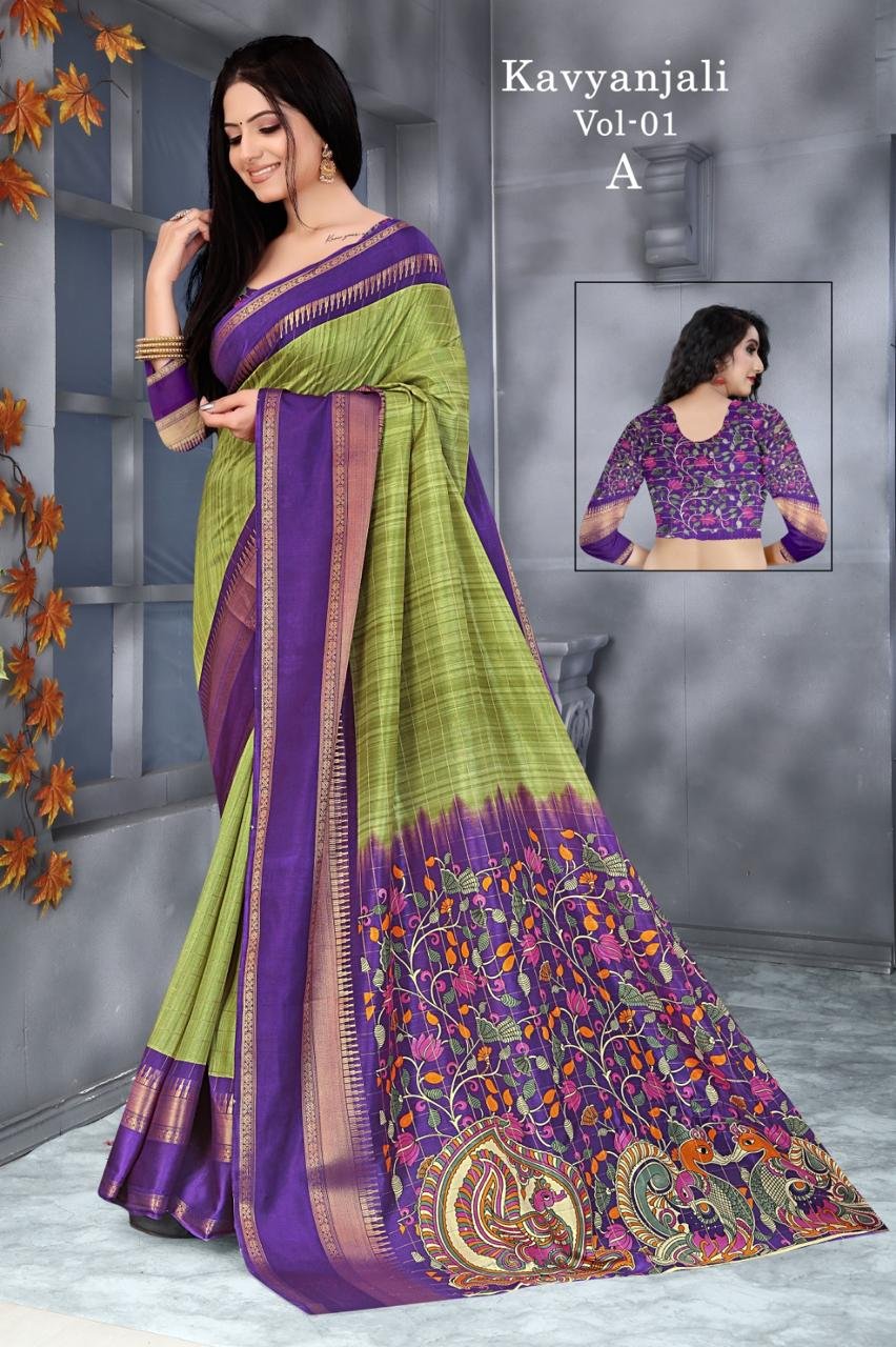 2026/03/1005187434.jpg Kalamkari Silk Sarees - Image 1