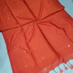 Kadhi Cotton Sarees with Gini Work