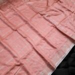 Premium Baswada Cotton Silk Sarees