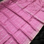 Premium Baswada Cotton Silk Sarees