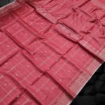 Premium Baswada Cotton Silk Sarees