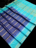 Premium Baswada Cotton Silk Sarees - Image 2