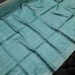 Premium Baswada Cotton Silk Sarees