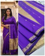 GOWRI: Elite Kanchi Vairaoosi Softsilk Sarees