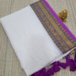 Premium Mul Cotton Sarees