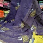 Linen Jute cotton sarees
