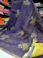 Linen Jute cotton sarees