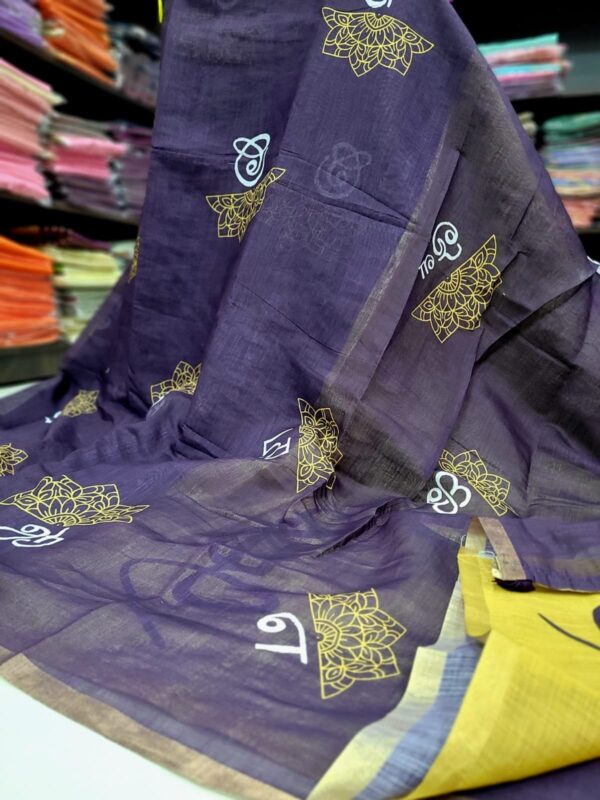 Linen Jute cotton sarees