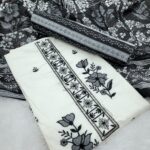 Branded Cotton Salwar Materials (Unstitched 3pcs)