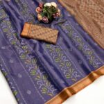Premium Soft Tissue Sarees