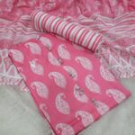Branded Cotton Salwar Materials (Unstitched 3pcs)