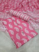 Branded Cotton Salwar Materials (Unstitched 3pcs) - Image 2