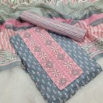 Branded Cotton Salwar Materials (Unstitched 3pcs)