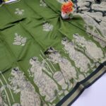 Premium Jodhpuri Cotton Sarees