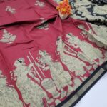 Premium Jodhpuri Cotton Sarees
