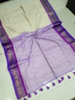 Premium Mul Cotton Sarees - Image 2