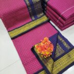 Checked Kalyani cotton saree/Lata Gadwal Paithani
