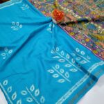 Ice Cream Tussar Silk Sarees