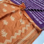 Ice Cream Tussar Silk Sarees