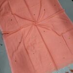 Kadhi Cotton Sarees with Gini Work