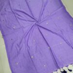 Kadhi Cotton Sarees with Gini Work
