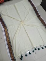 Premium Mul Cotton Sarees - Image 2