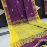 BALL : HANDLOOM KADHI SAREES