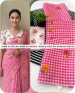 Linen Jute cotton sarees