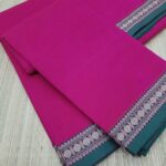 Authentic Narayanpet Cotton Sarees
